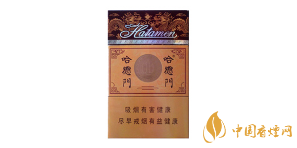 哈德門香煙有哪些種類 哈德門香煙價格及種類大去2025