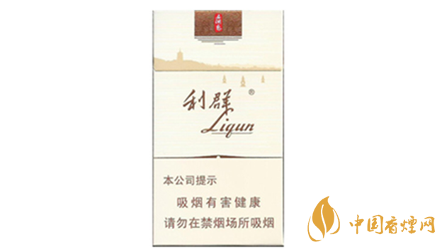 利群西湖戀真?zhèn)卧趺纯?？利群西湖戀真?zhèn)螌Ρ冉榻B2020