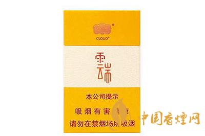 云煙小云端香煙多少一盒 云煙小云端香煙價(jià)格表圖2025