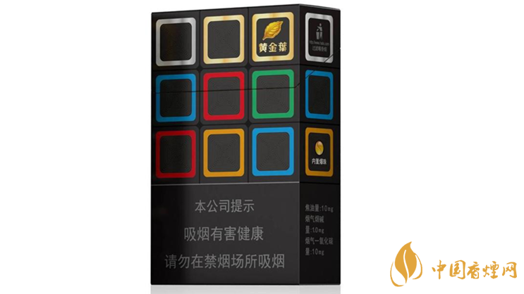 黃金葉大m價格怎么樣？黃金葉大m價格及參數(shù)分析2020