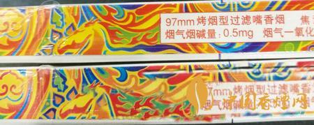 冬蟲夏草和潤真?zhèn)卧趺醋R(shí)別？冬蟲夏草和潤真假對(duì)比2020