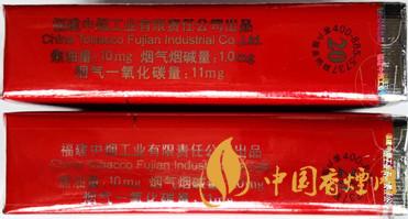 七匹狼軟紅怎么看真假？七匹狼軟紅真假鑒別帶圖2020