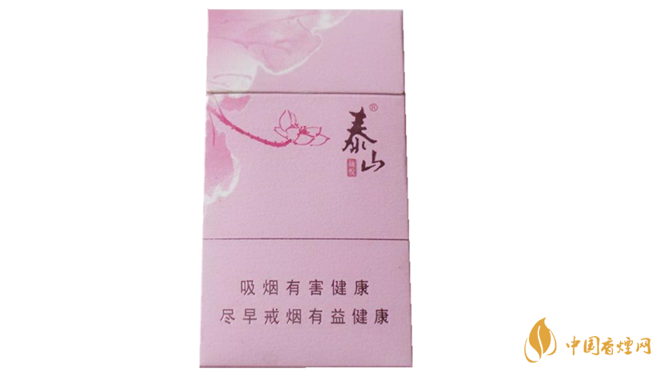 泰山顏悅粉色口感怎么樣？泰山顏悅粉色包裝口感測(cè)評(píng)2020