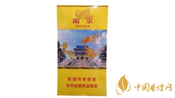 南京雨花石味道咋樣 南京雨花石口感特點分析2020