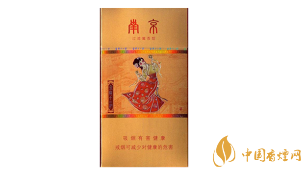 南京金陵十二釵烤煙好不好抽？南京金陵十二釵口感測(cè)評(píng)2020