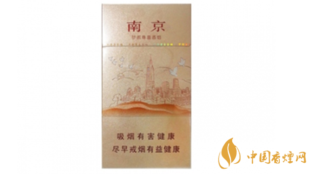 南京夢都尊喜什么價位？南京夢都尊喜價格一覽表2020