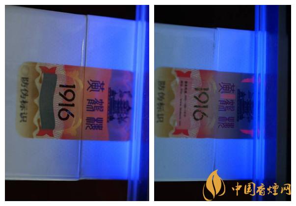 黃鶴樓真?zhèn)卧趺纯?？黃鶴樓高端卷煙新舊防偽帶圖介紹2020