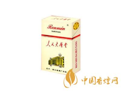 人民大會堂香煙多少錢一包 人民大會堂香煙價(jià)格及種類大全一覽