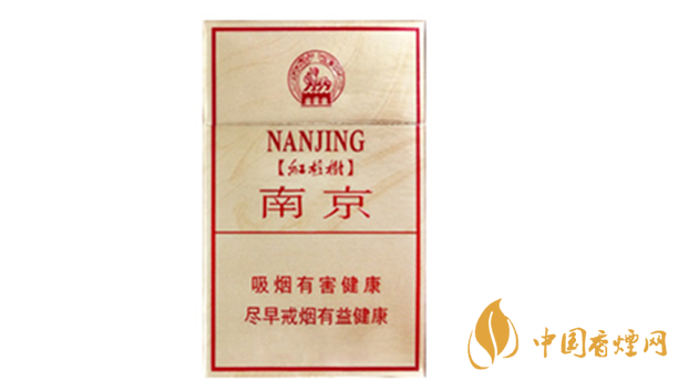 南京硬林香煙多少錢一盒？南京硬林小盒價(jià)格及參數(shù)