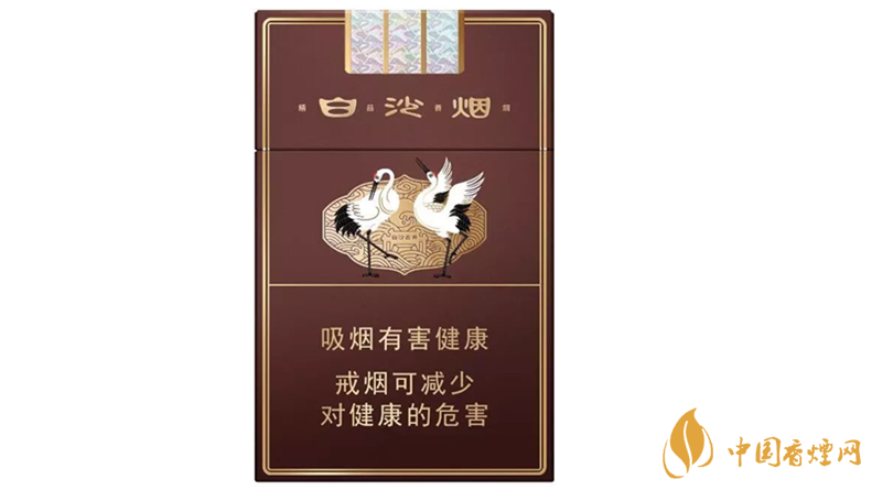 白沙三代精品價格多少？白沙三代精品價格及參數(shù)2020