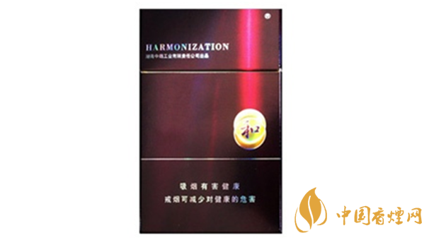 白沙紫和硬盒好抽嗎？白沙紫和硬盒香煙測評2020