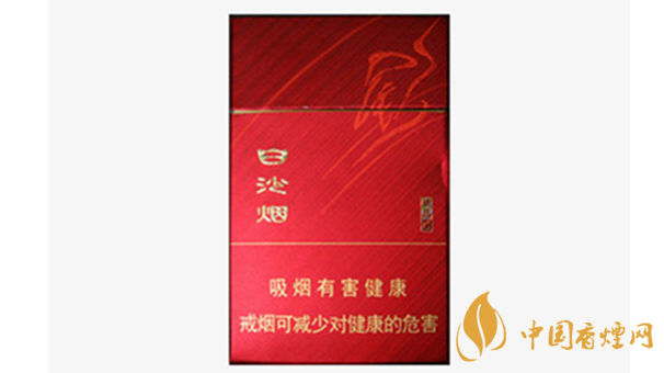 白沙尚品紅口感好不好抽？白沙尚品紅香煙測(cè)評(píng)2020