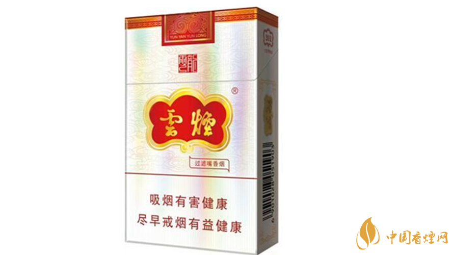 云煙云龍?jiān)趺礃?？云煙云龍包裝及口感參數(shù)2020