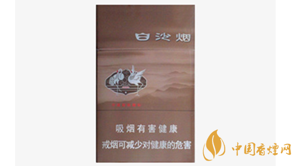 白沙8mg精品多少錢一包價格？白沙8mg精品硬盒價格2020