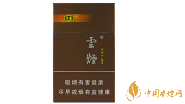 云煙印象多少錢(qián)一包硬盒？云煙印象硬盒價(jià)格及參數(shù)2020