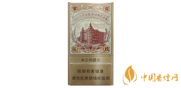 紅雙喜南洋1905細(xì)支多少錢(qián) 紅雙喜南洋1905香煙價(jià)格2025