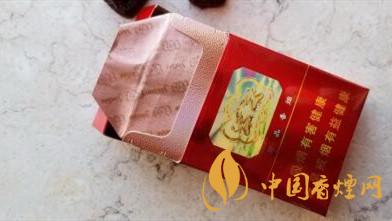 云煙大云價格多少錢？云煙大云價格及參數(shù)一覽2020