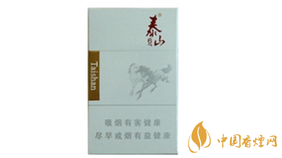 泰山6mg香煙口感怎么樣？泰山6mg香煙口感及包裝測評2020