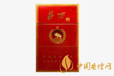 華西村紅香煙多少錢(qián)一包  華西村紅香煙價(jià)格查詢2020