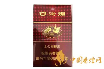 白沙紅運(yùn)當(dāng)頭香煙多少錢(qián)  白沙紅運(yùn)當(dāng)頭香煙價(jià)格表查詢(xún)