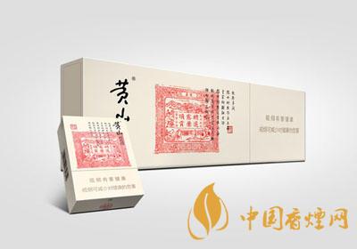 哪款香煙性價(jià)比高？好抽又平價(jià)的香煙排行榜介紹2020