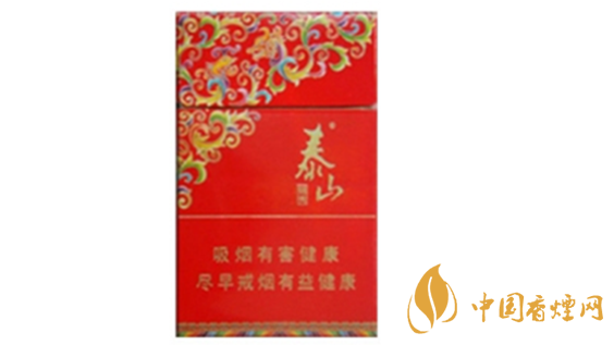 泰山錦秀多少錢一包2020價(jià)格？泰山錦秀香煙價(jià)格2020