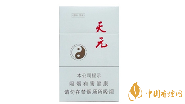 泰山天元多少錢一盒價格 泰山天元白盒價格及參數(shù)2025