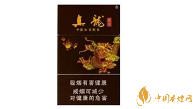 真龍香煙多少錢(qián)一盒價(jià)格？真龍香煙種類及價(jià)格查詢2020