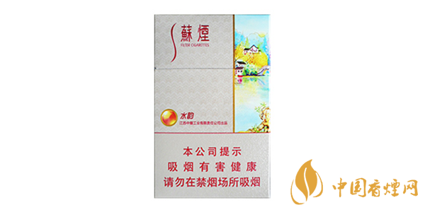 蘇煙香煙價(jià)格表圖2025 蘇煙水韻多少錢一包