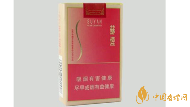 蘇煙金砂c硬盒多少錢？蘇煙金砂C硬盒價(jià)格表