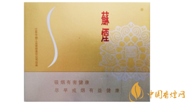 蘇煙鉑晶香煙多少錢一盒價(jià)格？蘇煙鉑晶香煙價(jià)格查詢一覽