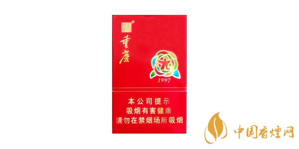 2020紅天子香煙一包多少錢(qián) 紅天子香煙價(jià)格表和圖片排行榜