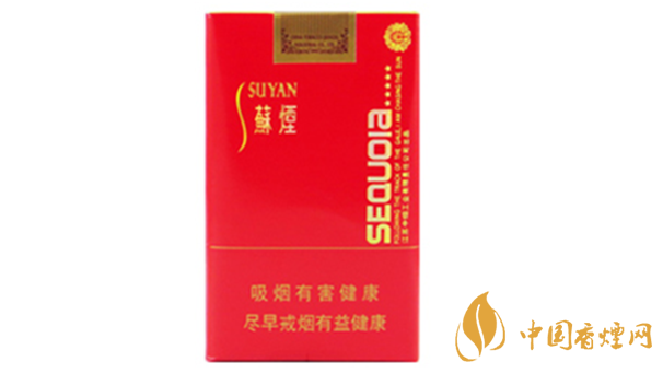 蘇煙五星紅杉樹軟包多少錢？蘇煙五星紅杉樹批發(fā)價一覽