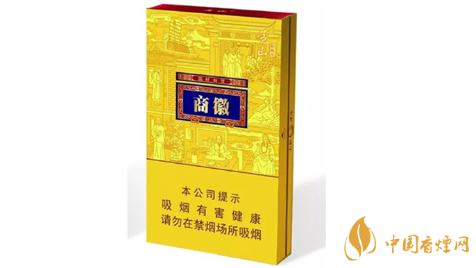 黃山徽商新概念粗支多少錢(qián)一包價(jià)格參數(shù)
