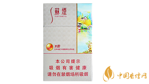 蘇煙水韻爆珠多少錢一包價(jià)格？蘇煙水韻爆珠香煙價(jià)格及參數(shù)