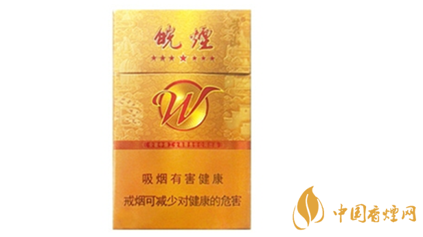 黃山七星皖煙多少錢一盒？黃山七星皖煙批發(fā)價(jià)價(jià)格