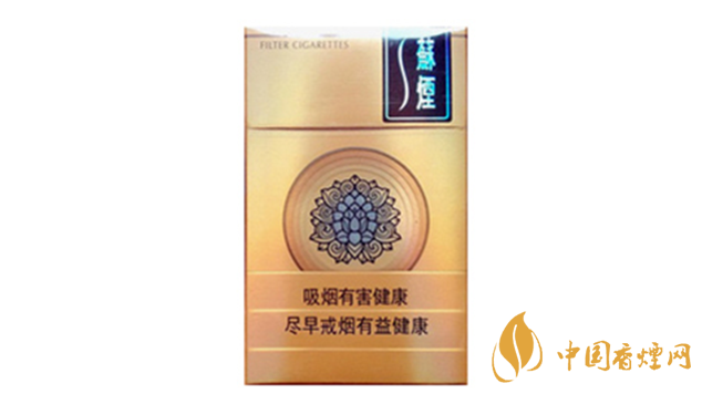 蘇煙天星香煙好抽嗎？蘇煙天星口感測評分析