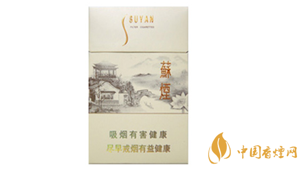 蘇煙瑞星價(jià)格價(jià)位多少？蘇煙瑞星價(jià)格查詢一覽