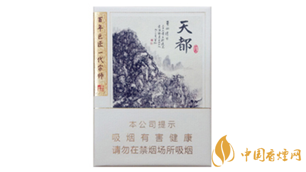 黃山天都9+1價格多少錢？黃山天都9+1批發(fā)價一覽