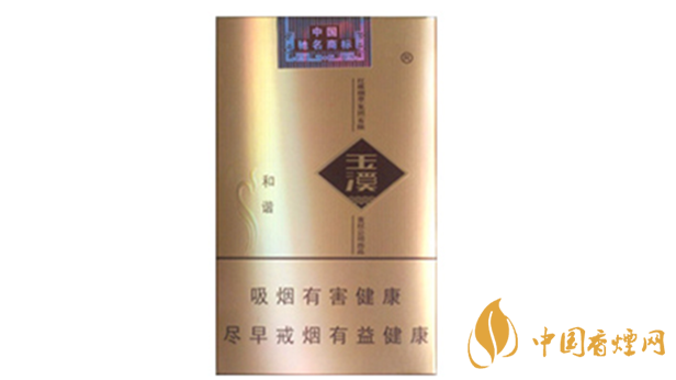 玉溪軟和諧軟包好抽嗎？玉溪軟和諧香煙口感點(diǎn)評(píng)