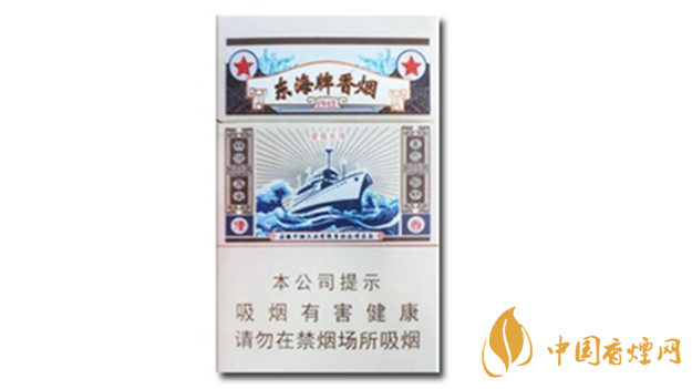 黃山東海牌香煙價(jià)格多少錢？黃山東海牌價(jià)格及圖片