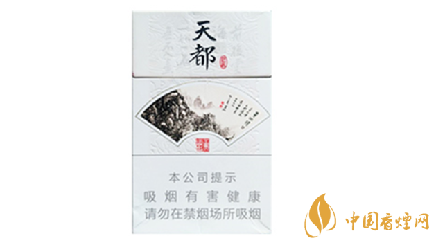 黃山硬天都批發(fā)價(jià)多少錢?黃山硬天都20支裝價(jià)格查詢