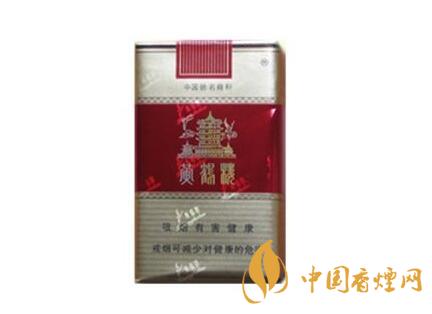 細(xì)支黃鶴樓多少錢(qián)一包 細(xì)支黃鶴樓香煙價(jià)格表圖
