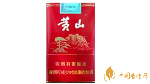 黃山軟紅多少錢一包？黃山軟紅價(jià)格查詢一覽