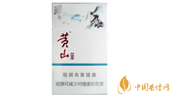 黃山中國畫香煙多少錢一盒？黃山中國畫煙價(jià)格表介紹