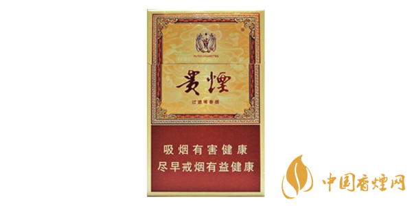 貴煙玉液2號(hào)香煙口感評測分析介紹 貴煙玉液2號(hào)怎么樣