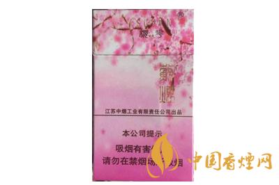 蘇煙櫻花多少錢一盒 蘇煙櫻花細(xì)支價格查詢
