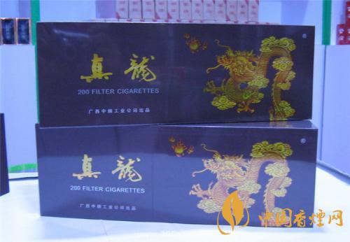 真龍香煙最新售價(jià)一覽 2020真龍香煙價(jià)格及種類(lèi)介紹