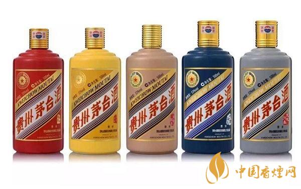 2020茅臺(tái)酒新價(jià)格表 最新茅臺(tái)酒多少錢一瓶？