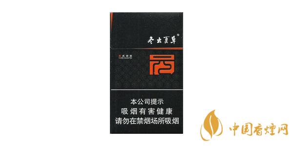 2020冬蟲(chóng)夏草香煙價(jià)格表排行榜 冬蟲(chóng)夏草香煙多少錢(qián)一包